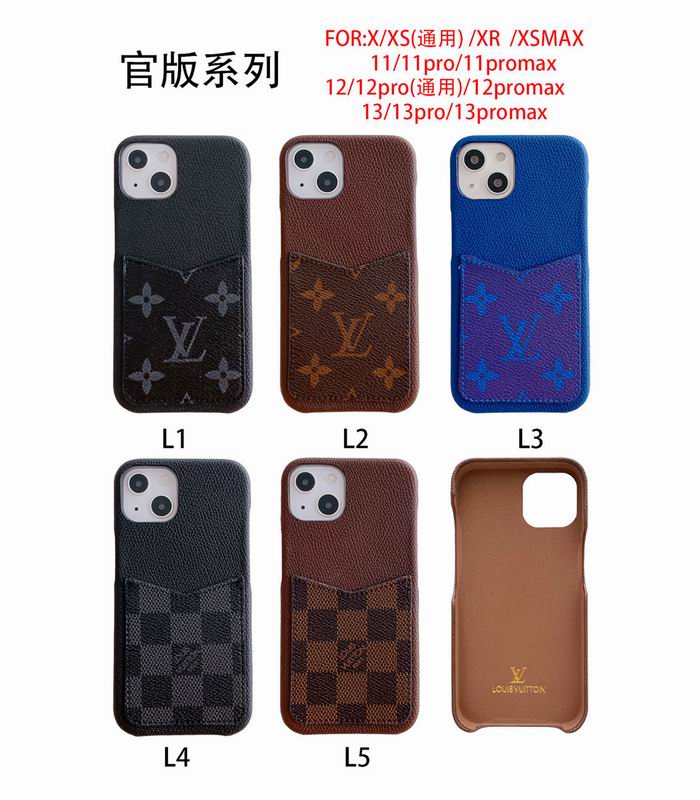 LV iPhone 11-13Pro max 165